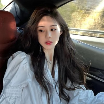 知否知否应是绿肥红瘦